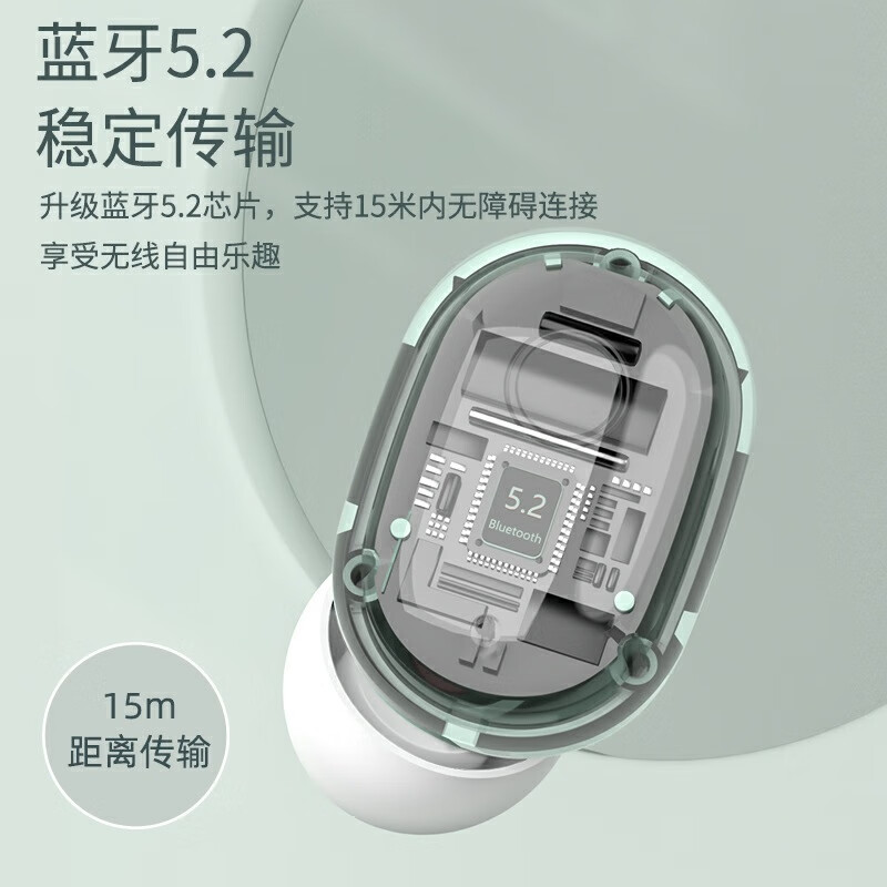 入耳式HIFI环绕立体声指纹触控蓝牙耳机真无线运动降噪通话长续航 黑色-佩戴舒适-LED数显-带充电仓