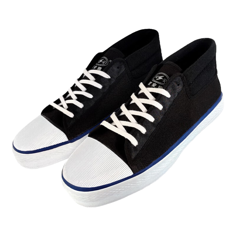 雙安 絕緣鞋15KV 安全鞋電工鞋夏季勞保鞋 輕便透氣防護(hù)鞋膠鞋帆布鞋 15KV黑色 41