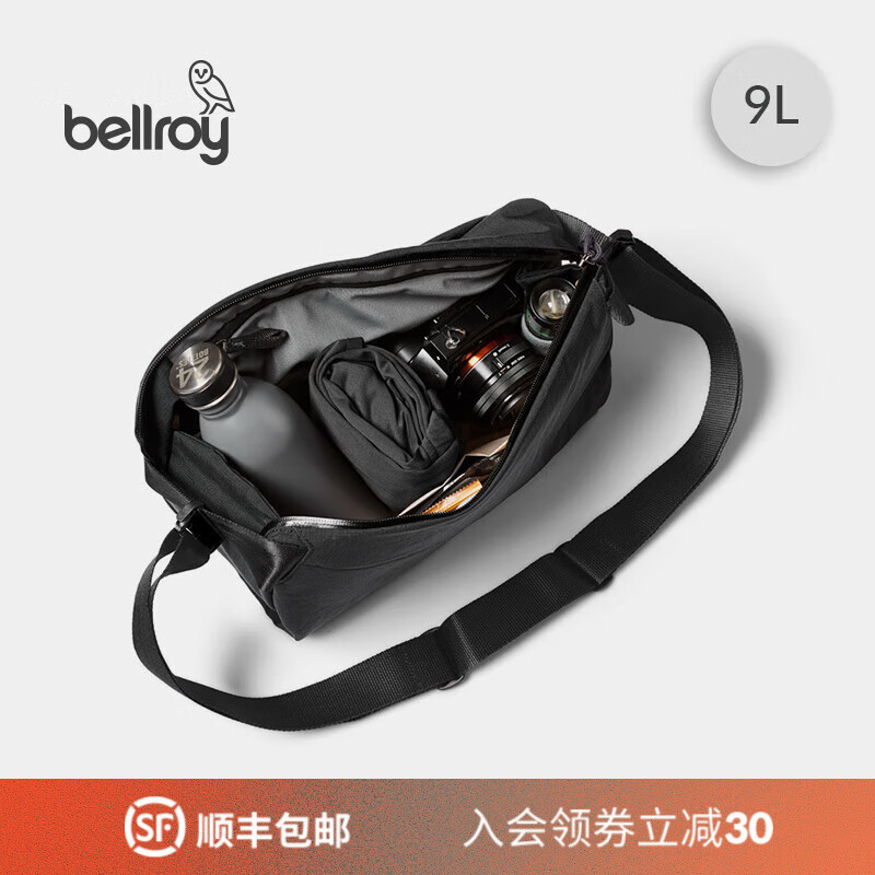 Bellroy澳洲Venture Sling9L探险家胸包大容量时尚单肩斜挎包 午夜黑9L