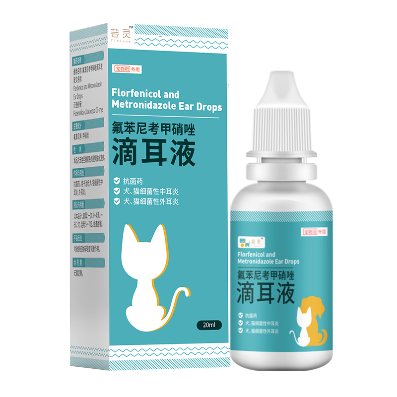 ���ڲ�����ܿ��ζ�Һè�����ϴ��Һ���ﹷ�����׶�Ư�������������Һ 10.9Ԫ