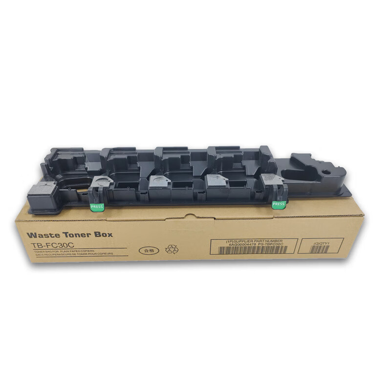 2050c 2550c 2051c 2551c废粉仓 通用款 全新东芝fc30废粉盒