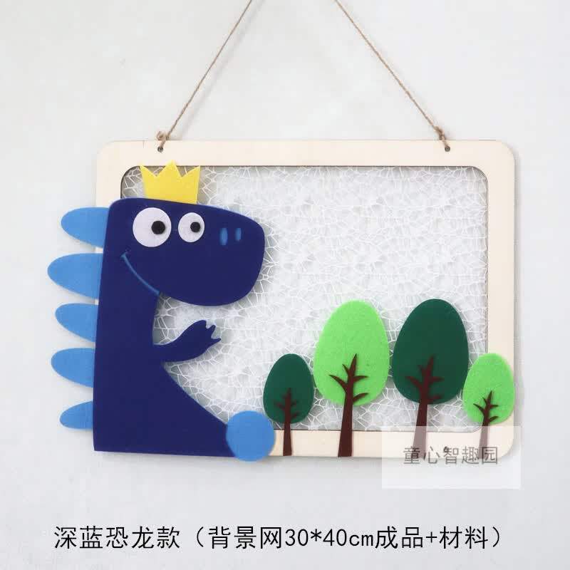 幼儿园环创装饰吊饰区角牌卡通动物创意挂饰教室布置恐龙进区卡牌 深
