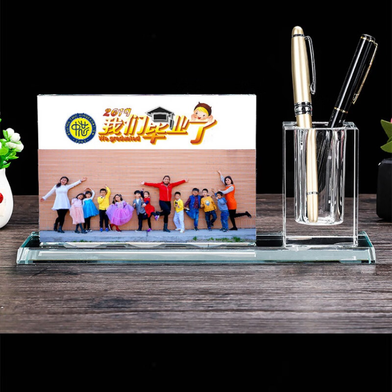 小学六年级初中照片送老师同学大班幼儿园毕业纪念品 5寸平面款 笔筒