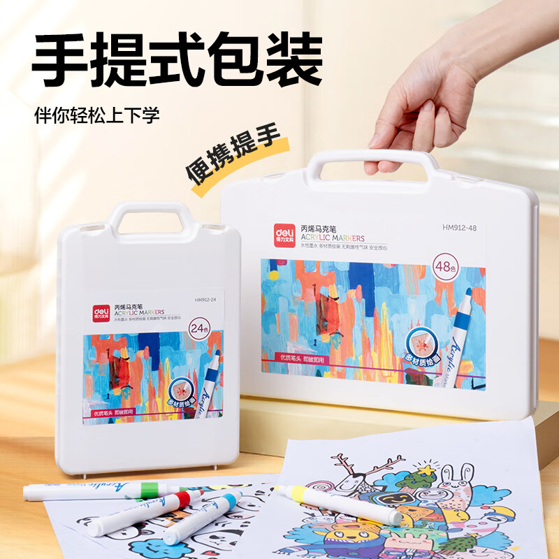 商品图片5