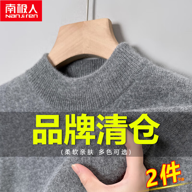 ���ڲ������ϼ��˰����ë���ж������޼Ӻ�ů�������ʿ��֯�� ��ɫ���� XL