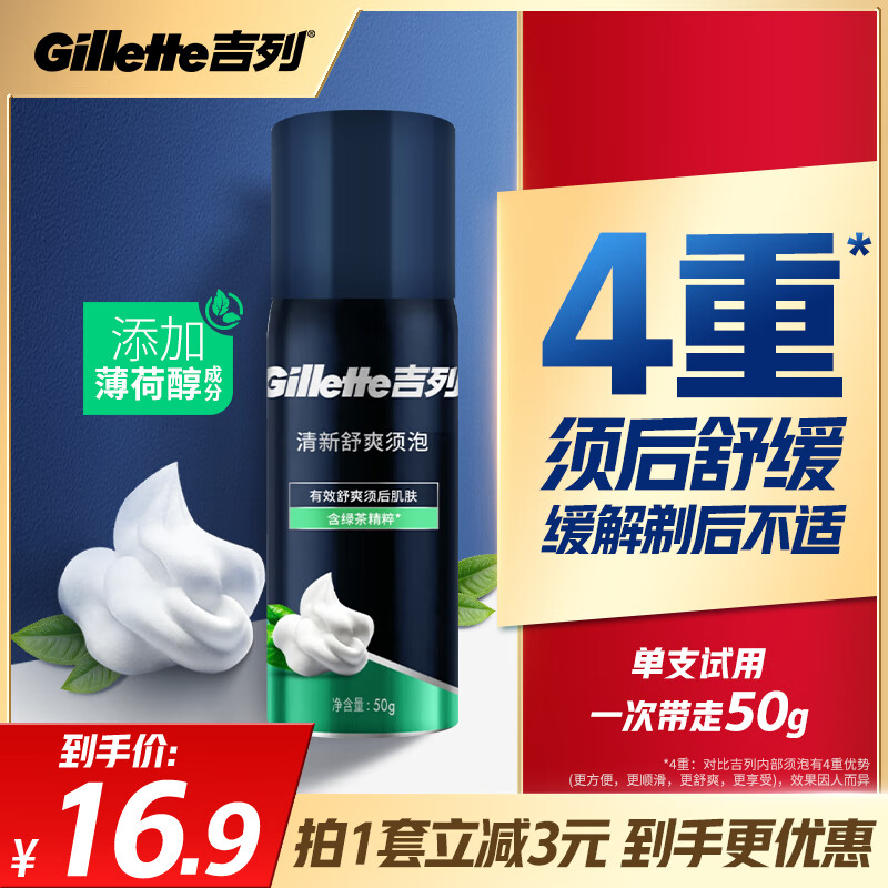 ���� �����̲���ζ ������ĭ 50g ��������놨� �ǵ�ͷ  
