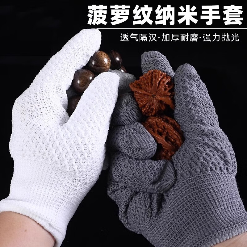 Ʒ����PINYU�����������������������ִ�ר��������魺����׹��������׻�10˫