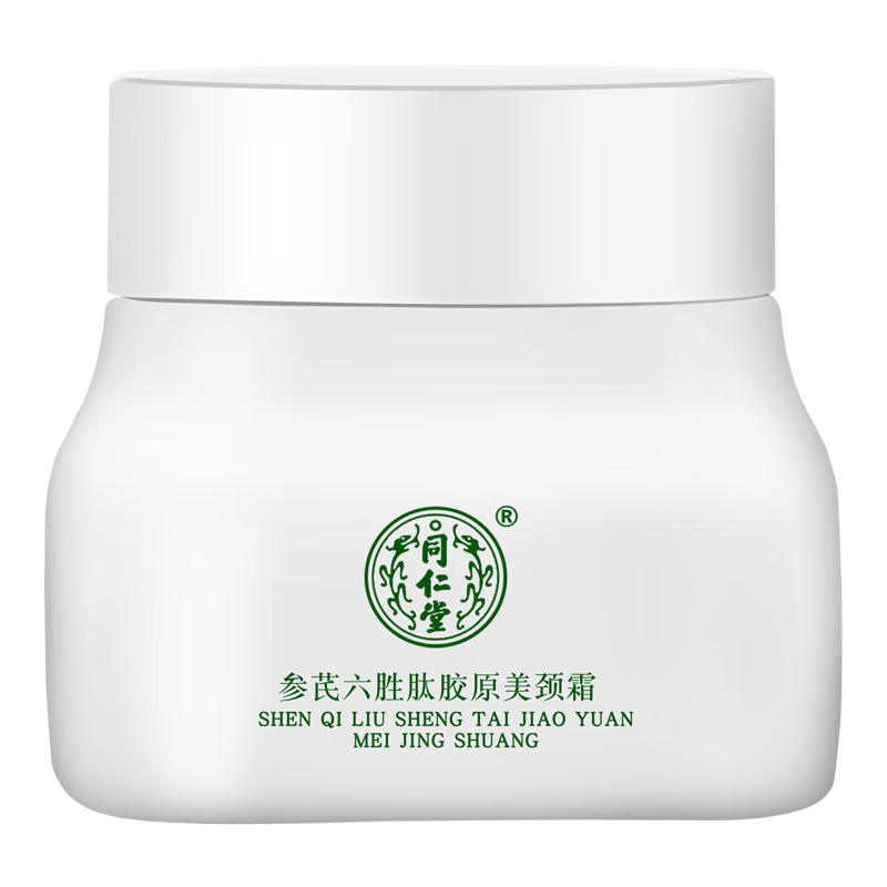 ڲͬãTRT˪ȥƿ徱Ĥ˪ʪ150g 1ƿװ49.9Ԫ