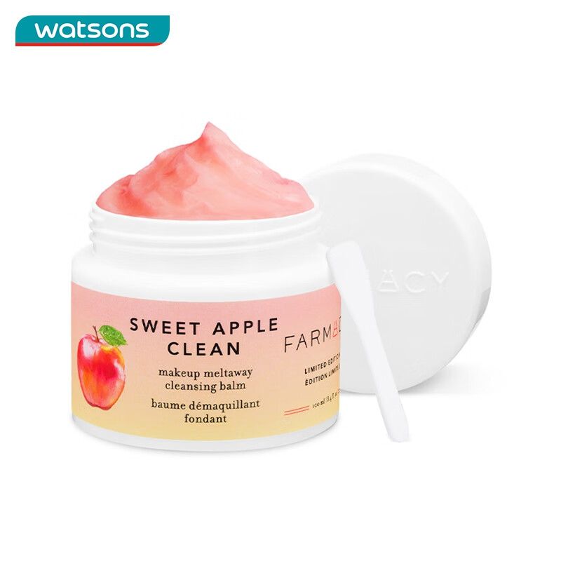 屈臣氏教师节礼物FARMACY 法沫溪清洁卸妆膏系列温和卸妆 双层苹果卸妆膏 100ml