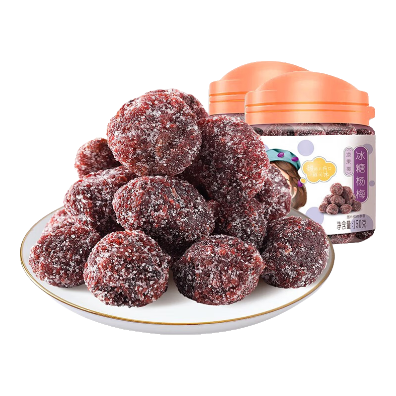 ��ζ�� ���������۽���� ������÷ 150g*2�� 14.9Ԫ