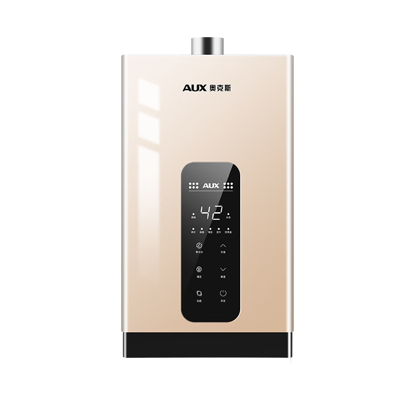 �¿�˹��AUX��ȼ����ˮ����׼����ǿ��ʽ����ϴ�����ȼ�����ܱ���ˮ��˫�����ذ�ȫ���� 12L ����Ȼ����һ��һ��