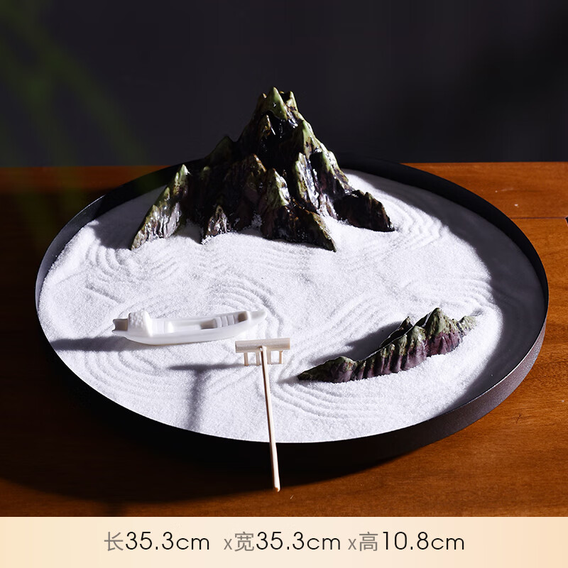 花乐集枯山水沙盘中式禅意圆形沙盘枯山水造景摆件创意圆桌茶室桌面