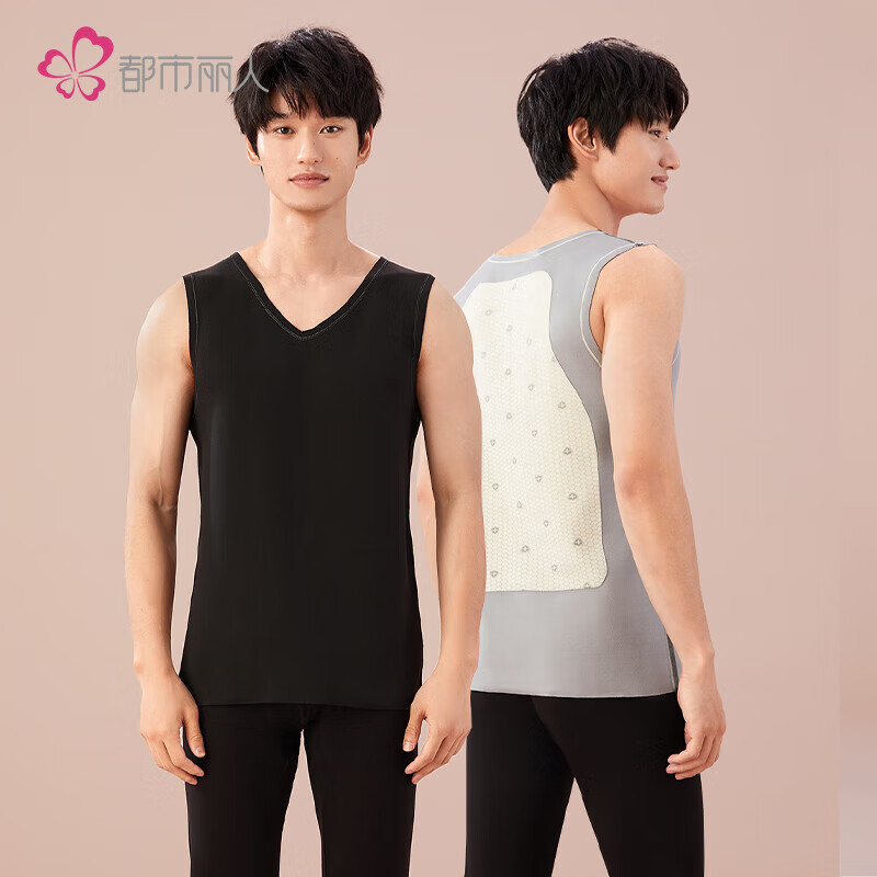 都市丽人【山羊绒温感】男士舒暖秋冬厚打底双面磨毛无痕背心保暖男4W24A1