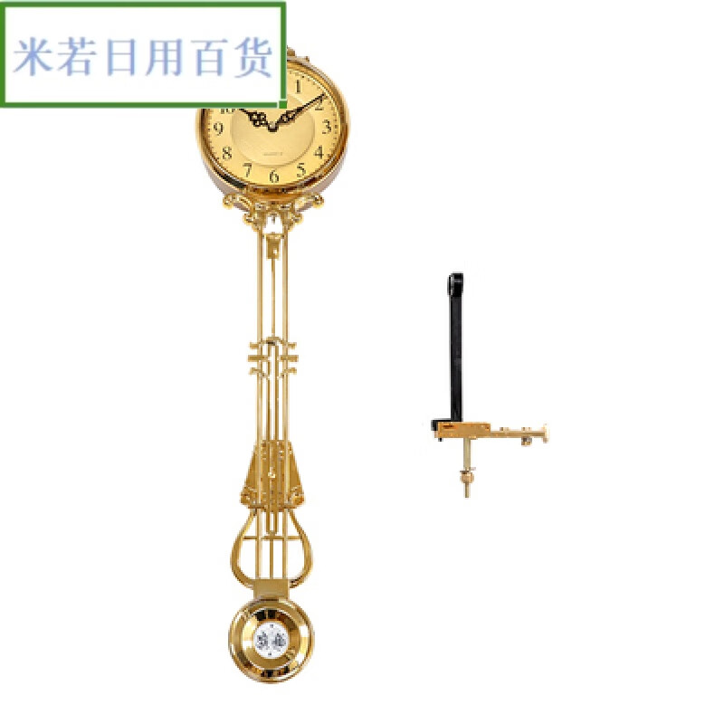 伯尔纳落地钟摆配件欧式客厅摆钟座钟机芯立式石英钟表零件女神摆 大号钟摆长62数字表盘送支架电池