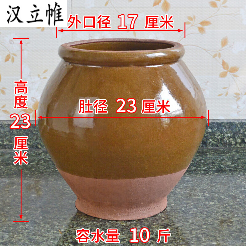 阡囤东北老式大缸酸菜缸咸菜缸腌菜缸陶瓷家用酱缸带盖大号养鱼小瓷瓮
