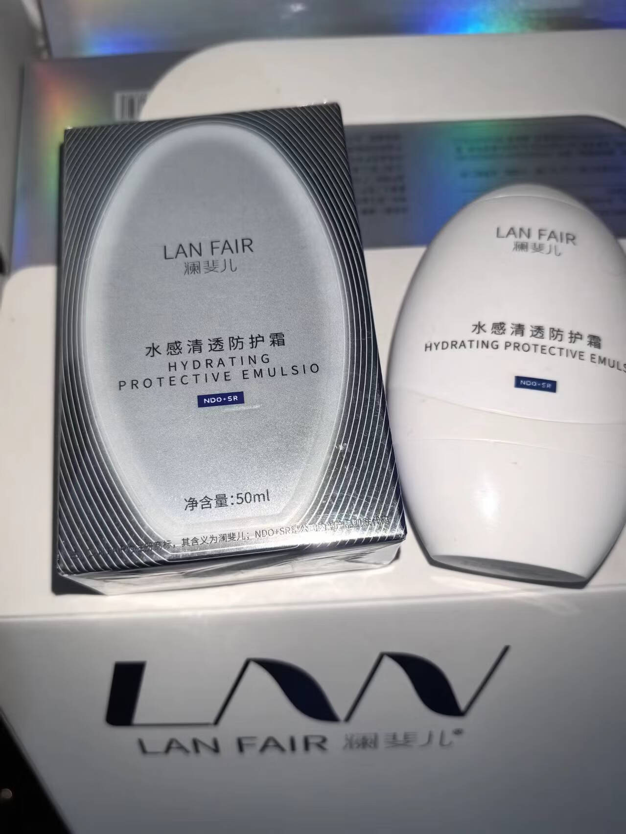 防护霜 清爽不油腻LANFAIR澜斐儿活蛋白水感清透防护霜隔离二合一 一 #1#