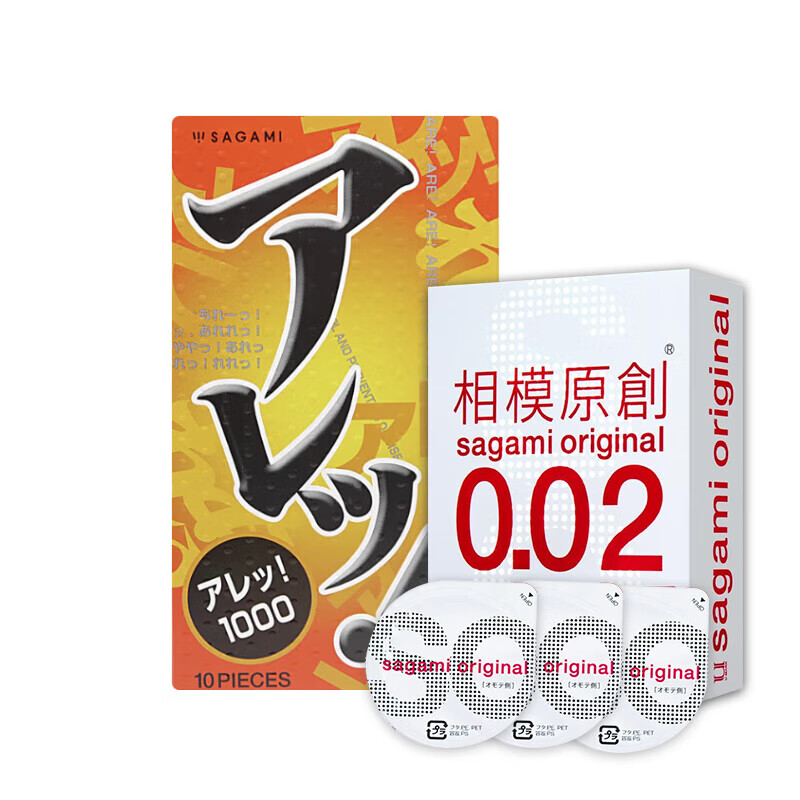 相模sagami 组合18片装 避孕套经典002男用安全套凸点螺纹天然胶乳