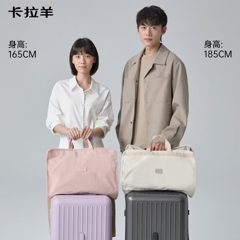 卡拉羊大容量七合一分区收纳包旅行出差轻便多功能安全抑菌母婴包CX3014 大象灰