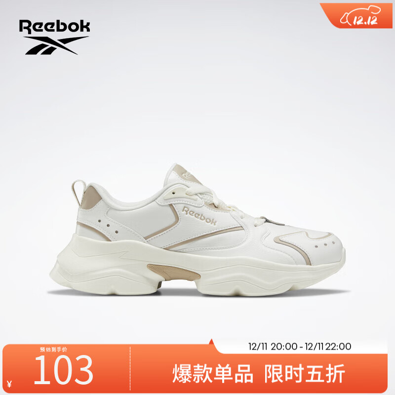 Reebok锐步官方男女AADORUN经典复古运动休闲百搭舒适老爹鞋 FX1129 中国码:36(23.5cm),US:5