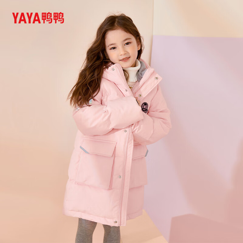 鸭鸭儿童羽绒服新款男童女童长款中大童加厚保暖时尚外套冬季防风上衣 粉色 130