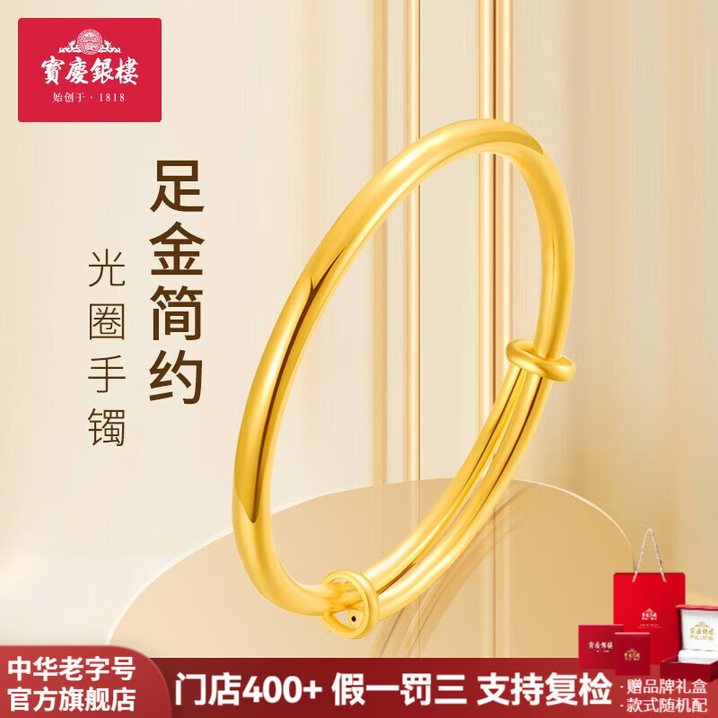 ���ڲ�����������¥�ƽ�������������Ȧ����Ůʿ��ڿɵ������������������������� Լ60g�����ƿ�5-7�������գ�