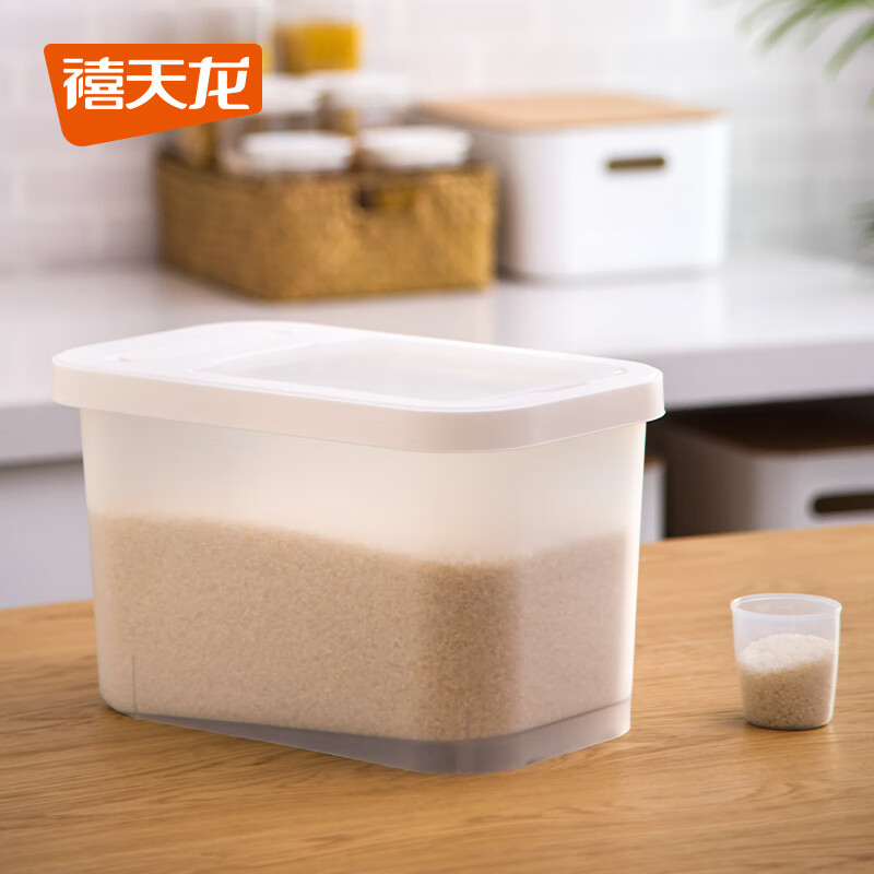 禧天龙米桶米缸密封防虫储米箱五谷杂粮收纳盒食品级面粉桶装米容器 翻盖款-13L-赠量杯怎么样,好用不?
