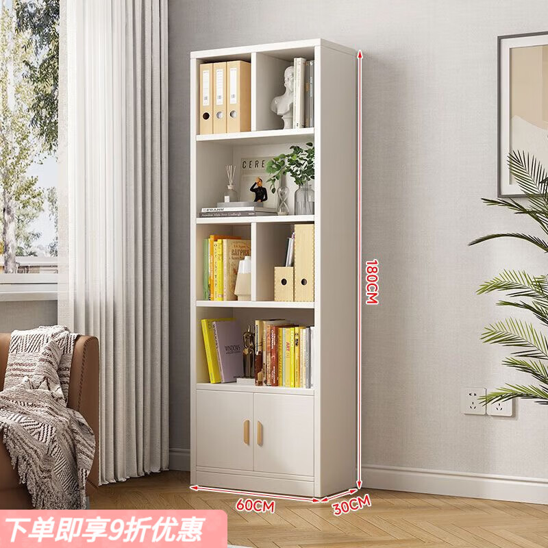 弘星隆儿童实木书架落地置物架多层客厅靠墙柜子储物柜学生收纳家用书柜 【加厚实木板材】60cm暖白纹色