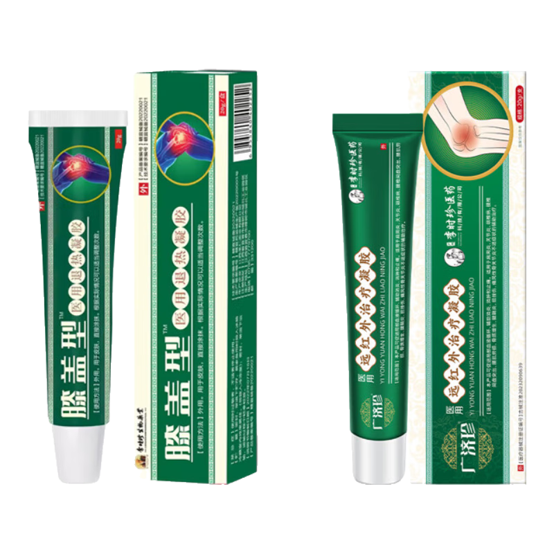 ���ٷ�ֱ�ۡ��������ʱ��ϥ�ǲ���С�̹�ҩҽ��Զ������������ϥ����ʹ ��Ĥ�׻�Һ�۰��°�����20g/��