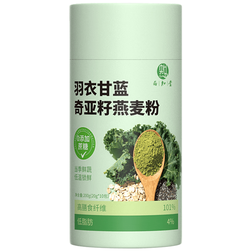西知堂羽衣甘蓝奇亚籽燕麦片200g膳食纤维代餐粉即食营养早餐代餐冲泡