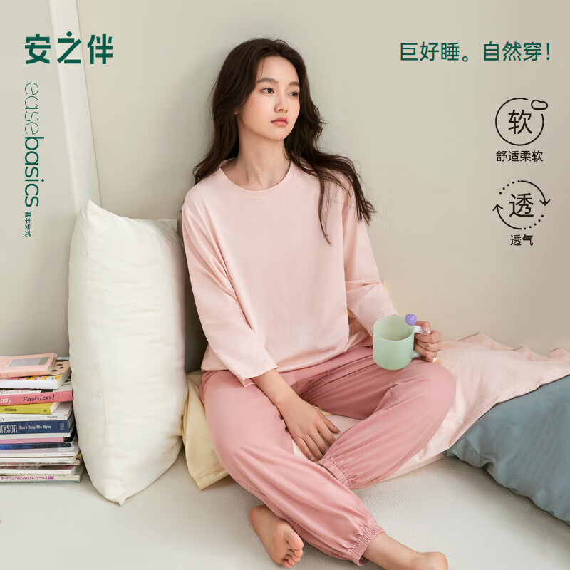 ��֮�顾��������˯��Ů���＾2025�¿��Լ���ɴ���Ҿӷ����⴩ ��ɳ L 79.8Ԫ