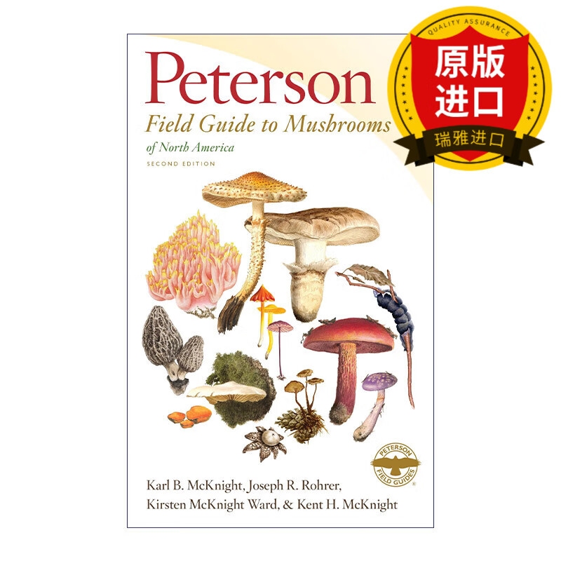 second edition 皮特森图鉴之北美蘑菇 第2版 英文版 进口英语书