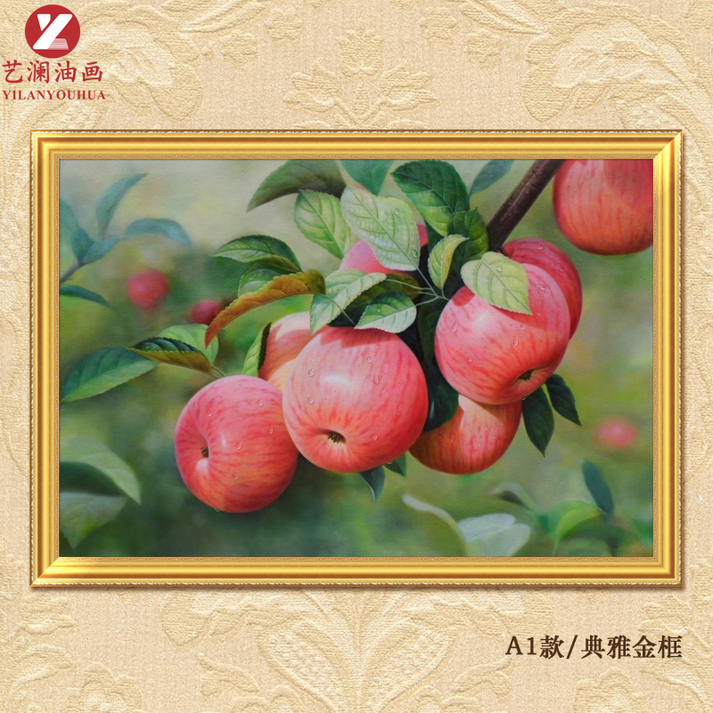 艺澜油画 餐厅手绘苹果柿子葡萄石榴樱桃荔枝水果静物家居软装饰壁挂