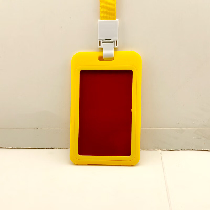 卡防走失挂牌老人防走丢信息卡片老年痴呆症防丢紧 黄色胸卡定制刻字