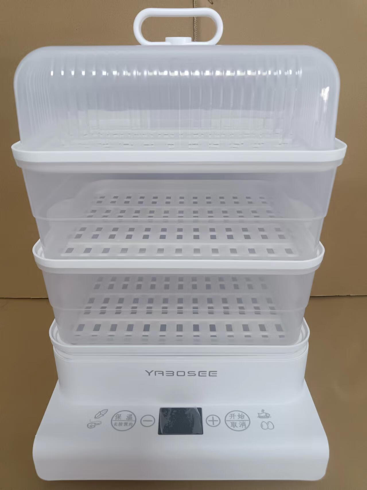 电蒸锅多功能加厚家用三层大容量蒸箱智能包子鸡蛋蒸煮热门 大容量-三层电蒸锅