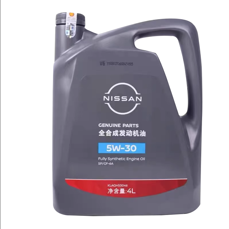 日产新轩逸天籁阳光逍客骐达启辰东风日产全合成5w30汽车专用机油 1瓶