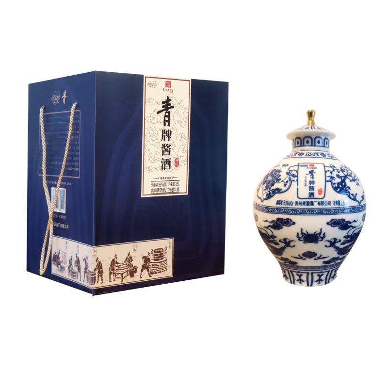 青酒【贵州老字号】青牌酱酒  陈坛 酱香型白酒 53度 2.5L 1坛