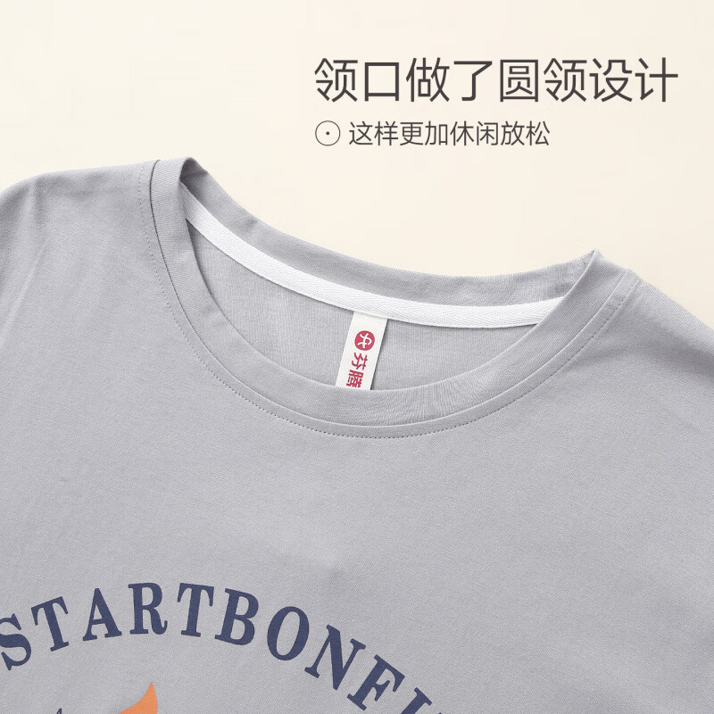 芬腾睡裙女士春秋季纯棉长袖睡衣裙简约女款大码全棉家居服连衣裙 FX26931548灰兰 L 建议110-125斤