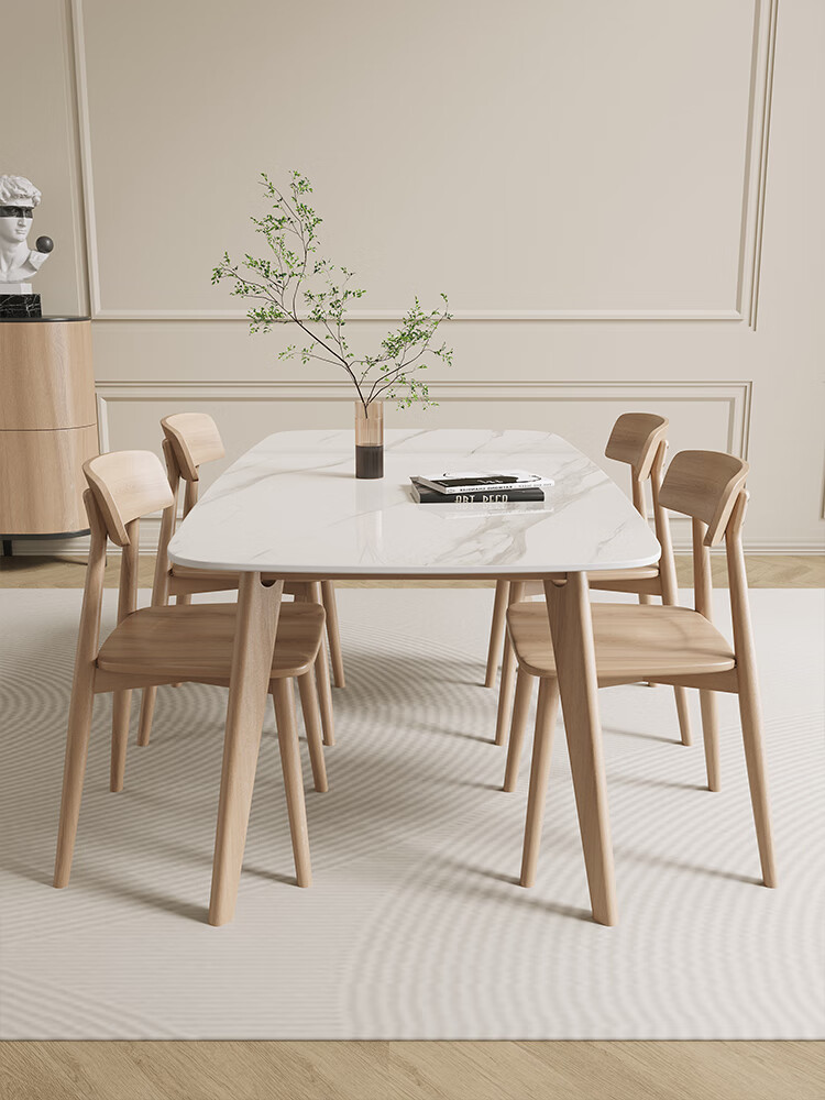 北欧风格奶油风岩板伸缩餐桌原木色侘寂风日式现代简约实木家用小 1.