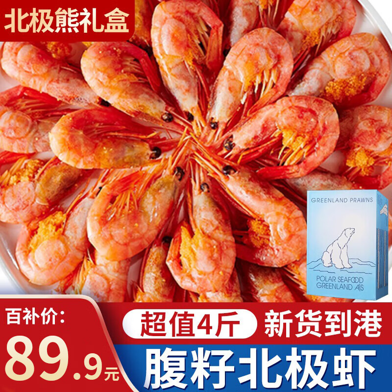 ���ڲ�������ܽ����С�������Ϻ ����Ϻ ��Ϻ�춳Ԫ��Ϻ��Ϻ����Ϻ��������� ��ѡ�������-90-120���-4��