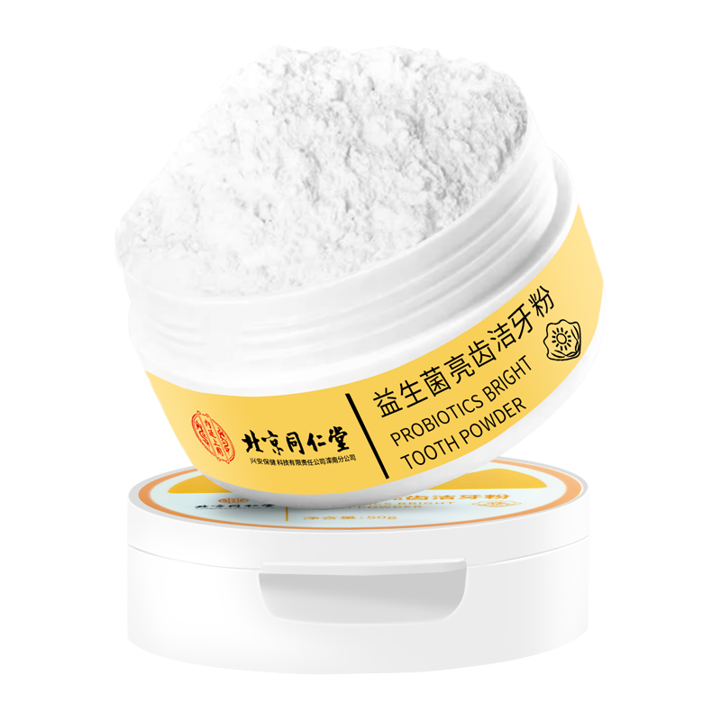 同仁堂（TRT）洗牙粉益生菌去口氣潔牙亮白牙齒牙漬煙漬牙齒結石50g
