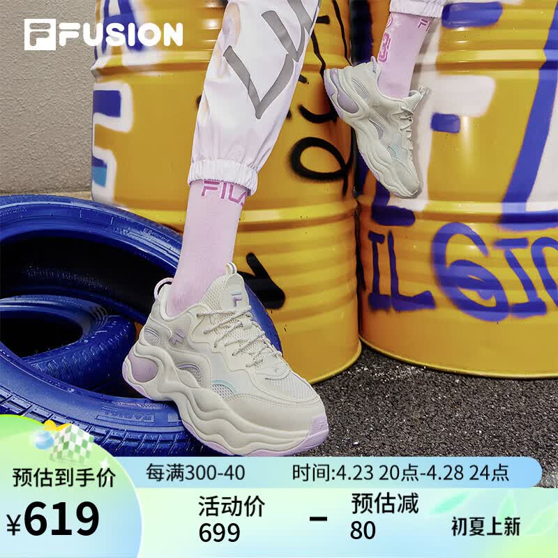 fila fusion斐乐潮牌老爹鞋女鞋春季运动鞋休闲鞋厚底泡泡鞋