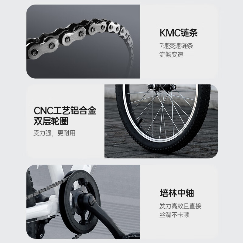 途锐达青少年超轻铝合金自行车8-12岁男女孩越野山地骑行小学生变速单车 S700【冰川蓝】铝合金7速 24寸