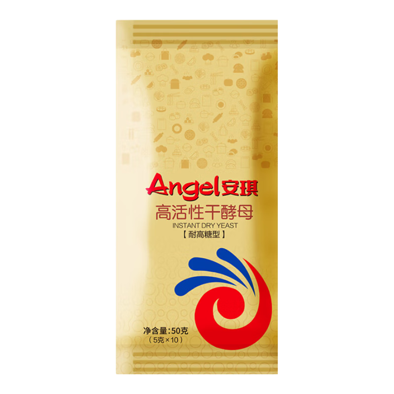 ߻Ըɽĸ5g*10 ͸ͷͷۼŷ˾決ԭ 10.78Ԫ2(5.39Ԫ/)