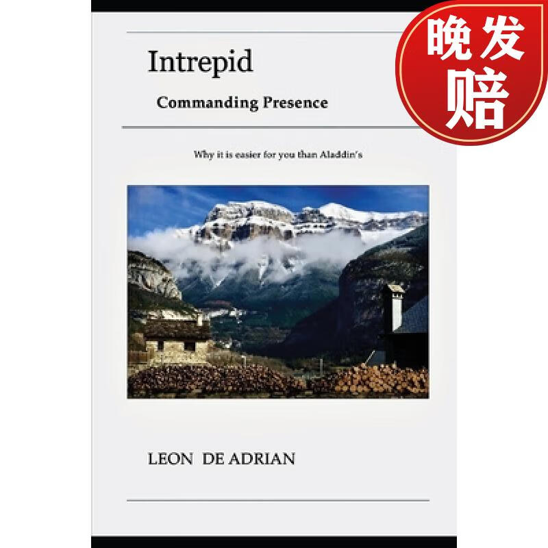 【4周达】intrepid - commanding presence: why it is easier for