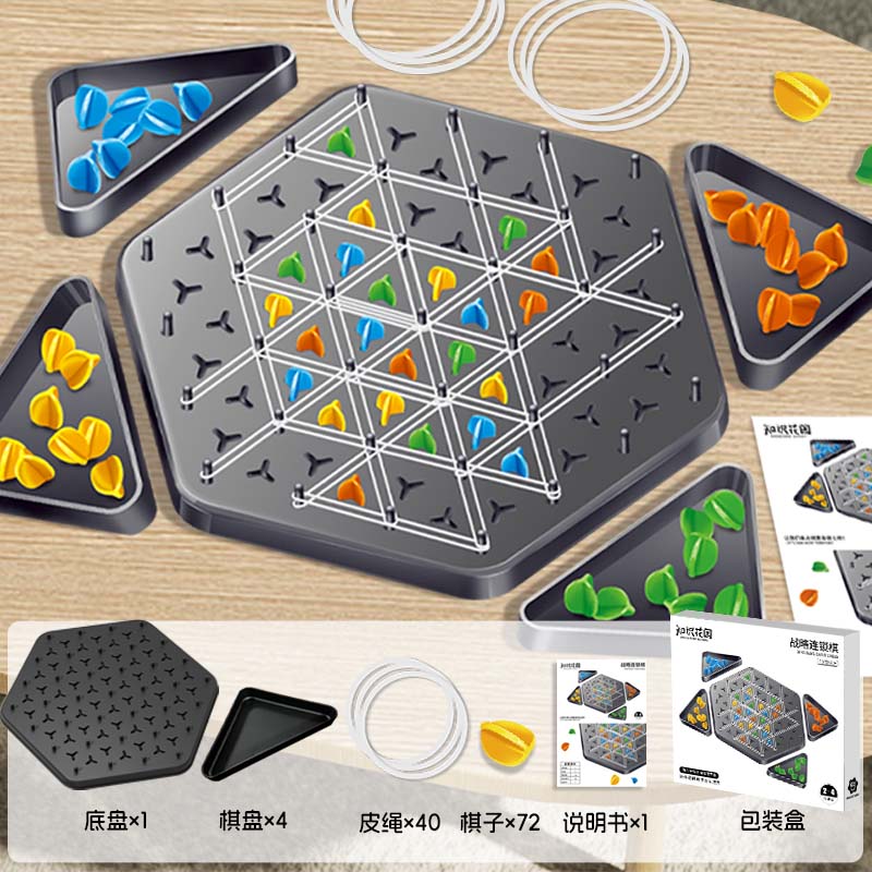 ֪ʶ԰Ȥζ˶ͯϷŮնͯ 澺Ƥ++84 19.9Ԫ