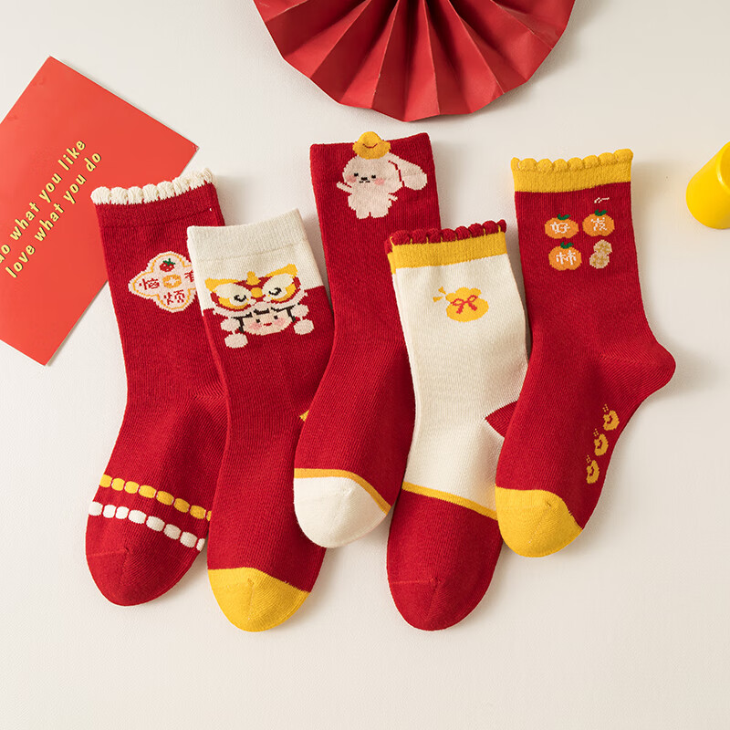 caramella儿童袜子女童男童棉袜红色中筒袜亲肤透气可爱卡通休闲袜 女童红袜5色 5双 9-12岁 (XL)