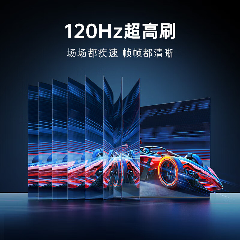 Mini LED电视什么品牌好？排行前5款揭晓，谁才是画质王者之选-图片4