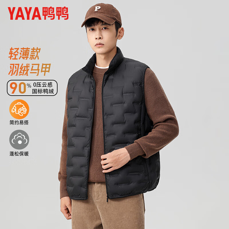 ���ڲ�����ѼѼ��YAYA����ʿ���������ᱡ�̿���ѹ��ů�ﶬ�¿�������ٴ�ʱ���������� ��ɫ 2XL 185������180-200�