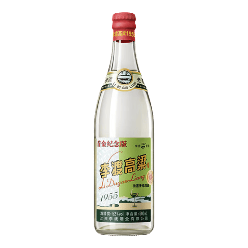 ��� ����1955 Ԫ������ 52�� 520ml ��ƿװ �׽�����