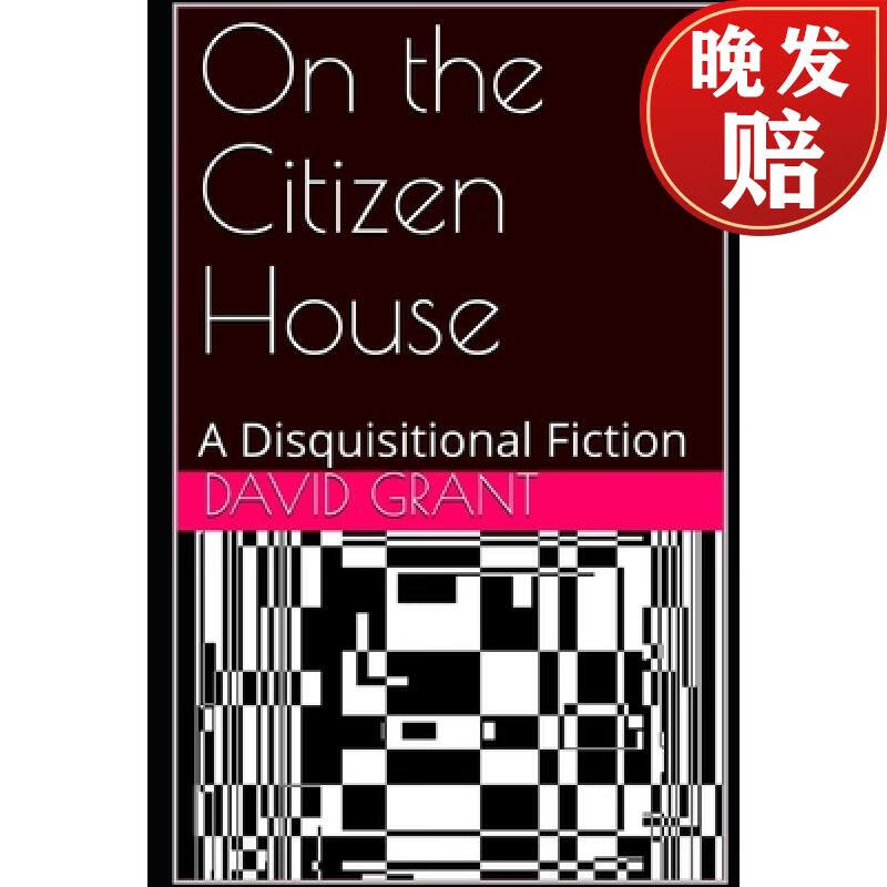 【4周达】on the citizen house: a disquisitional fiction